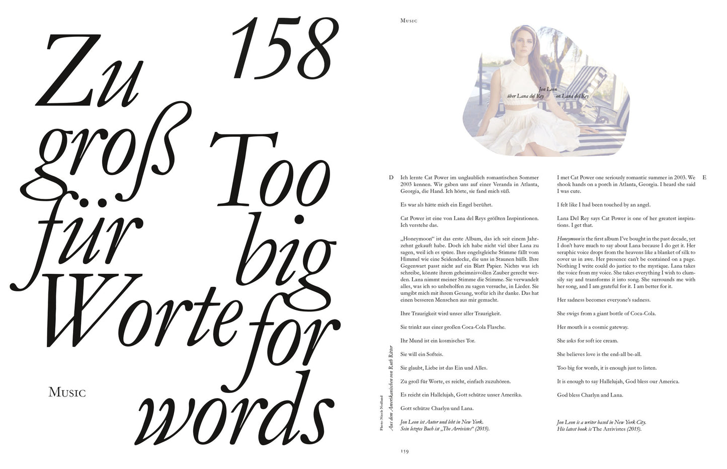 Spike ePaper (Issue 48): Erace the Traces