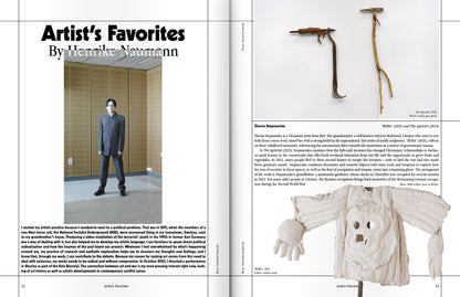 ISSUE 79 (SPRING 2024): The Pessimist Issue