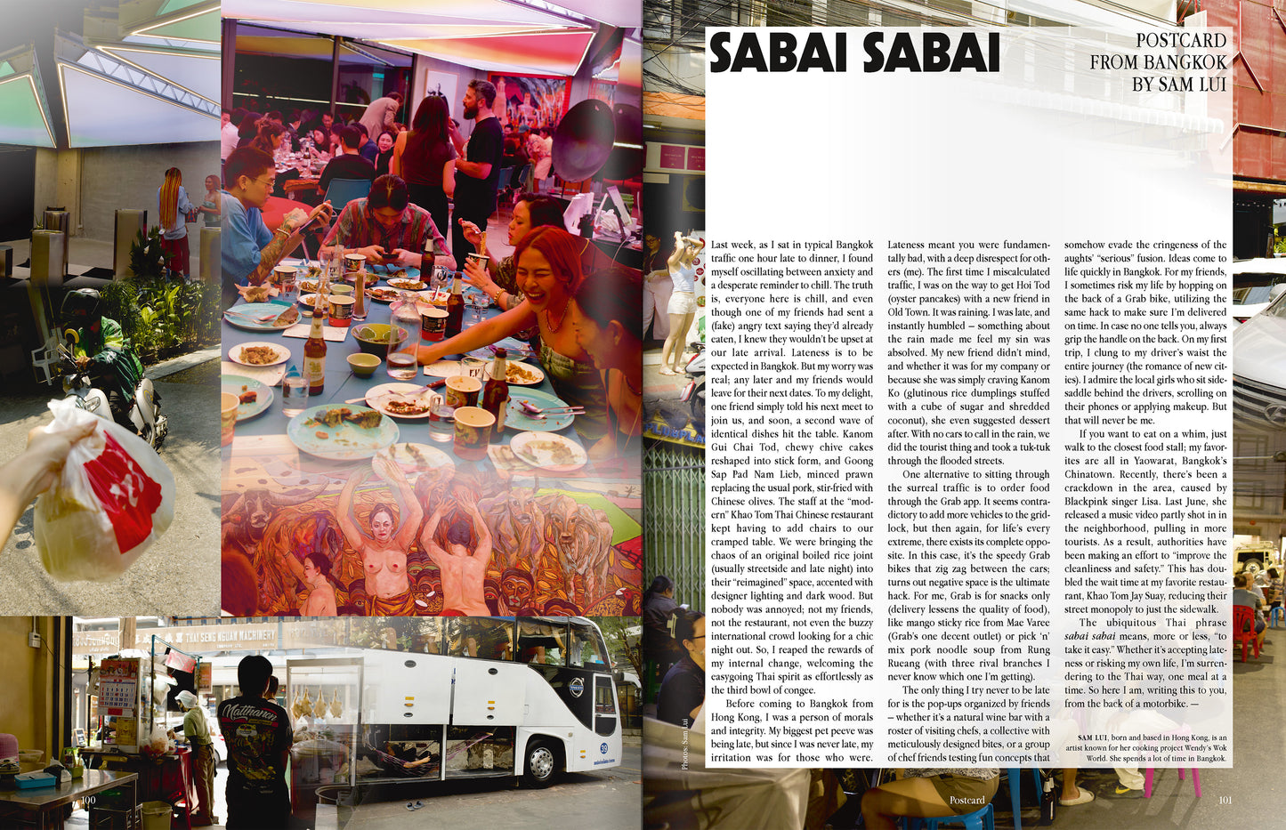 Spike ePaper – Issue 83: Food