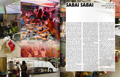 Spike ePaper – Issue 83: Food