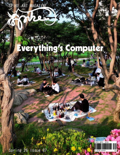 ISSUE 87 (Spring 2026): Everything’s Computer