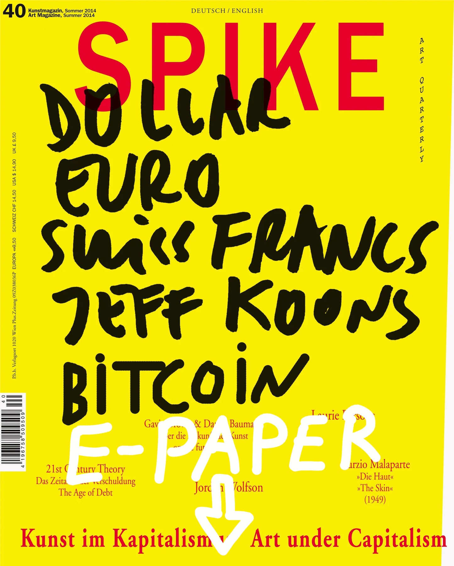 Spike ePaper (Issue 40): Art under Capitalism