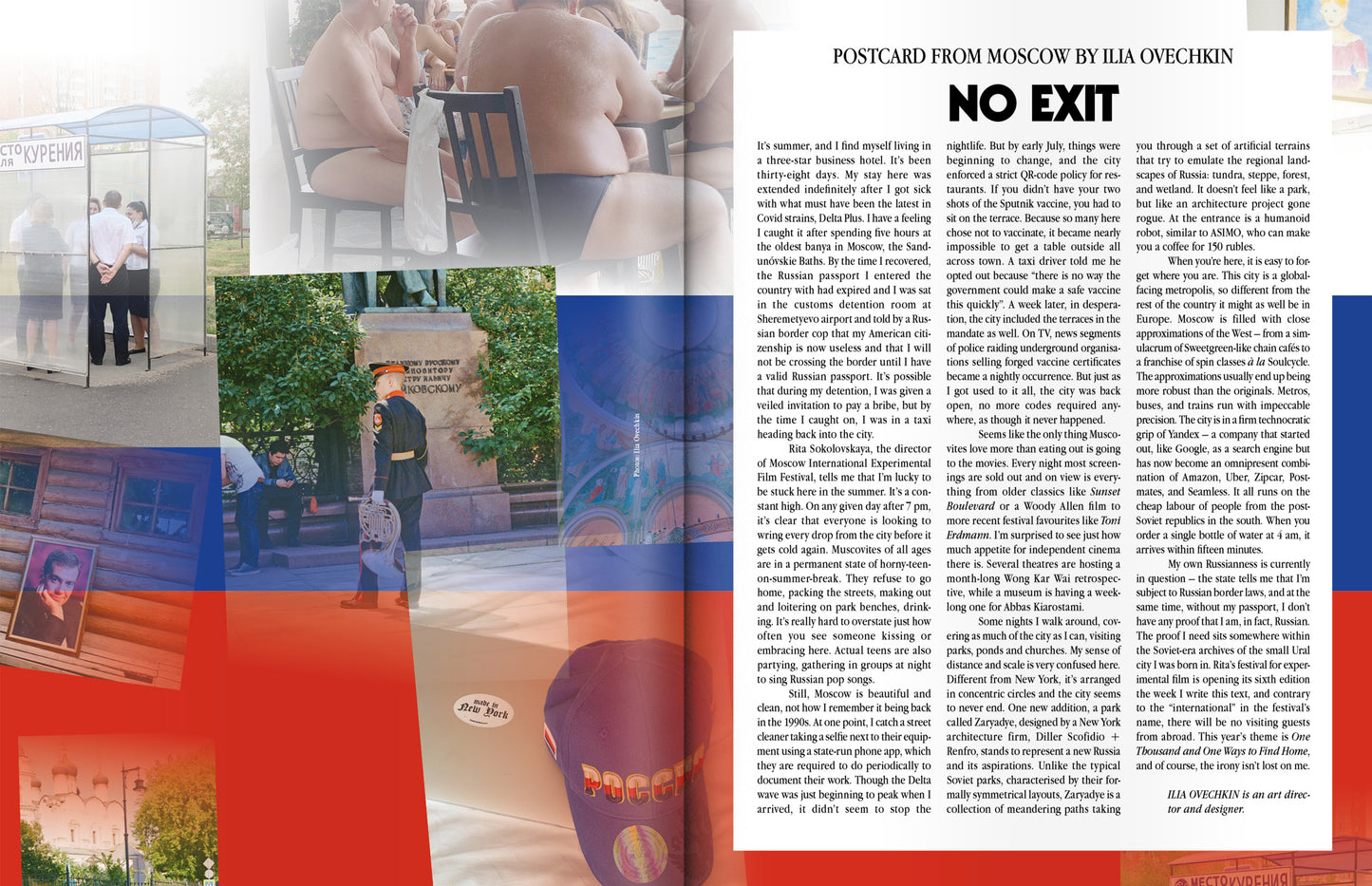 ISSUE 69 (AUTUMN 2021): Storytelling