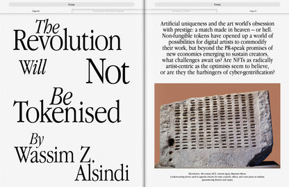 Spike ePaper (ISSUE 70): Web3