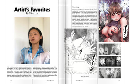 ISSUE 73 (AUTUMN 2022): Vulnerability