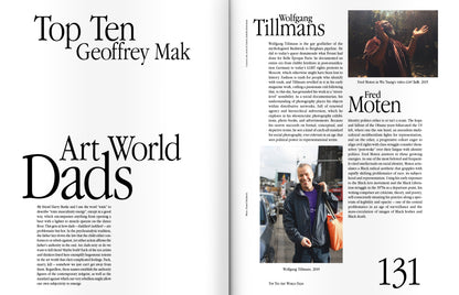 Spike ePaper (Issue 68): Patriarchy