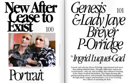 ISSUE 71 (SPRING 2022): Couples