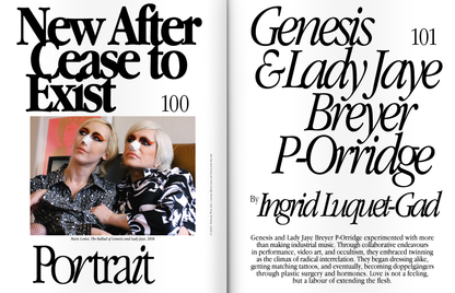 Spike ePaper (ISSUE 71): Couples