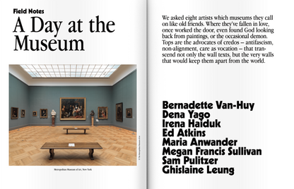 ISSUE 75 (SPRING 2023): The Museum Issue