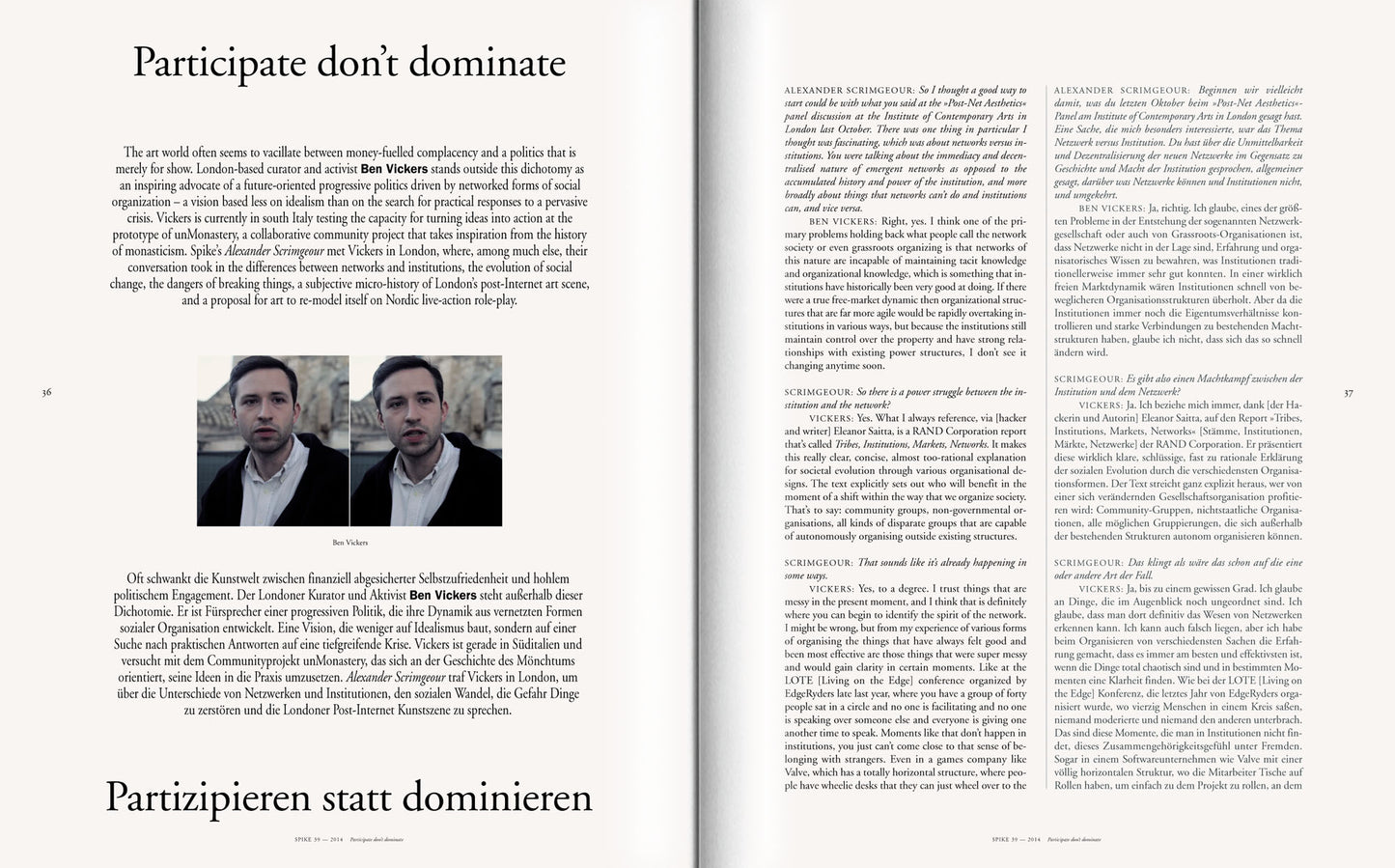 Spike ePaper (Issue 39): The Network