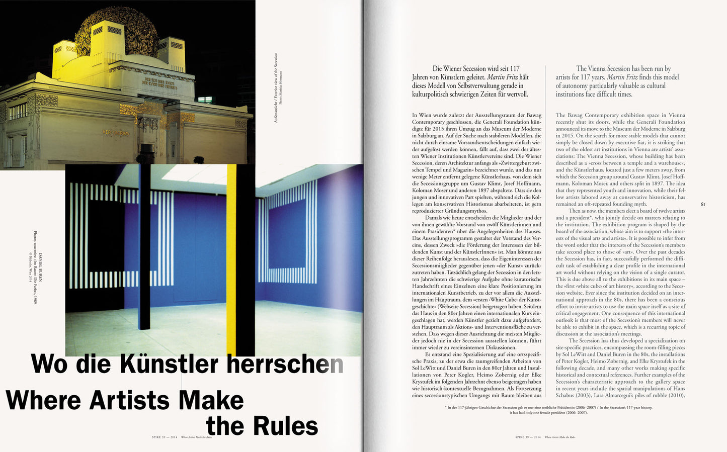 Spike ePaper (Issue 39): The Network