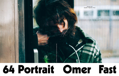 Spike ePaper (Issue 46): What is to be Done?