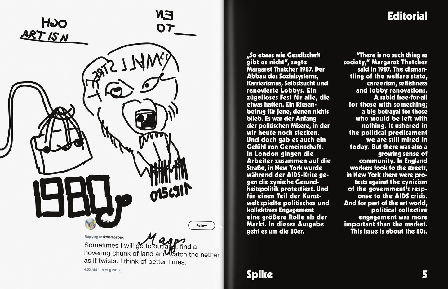 Spike ePaper (Issue 57): The 80's