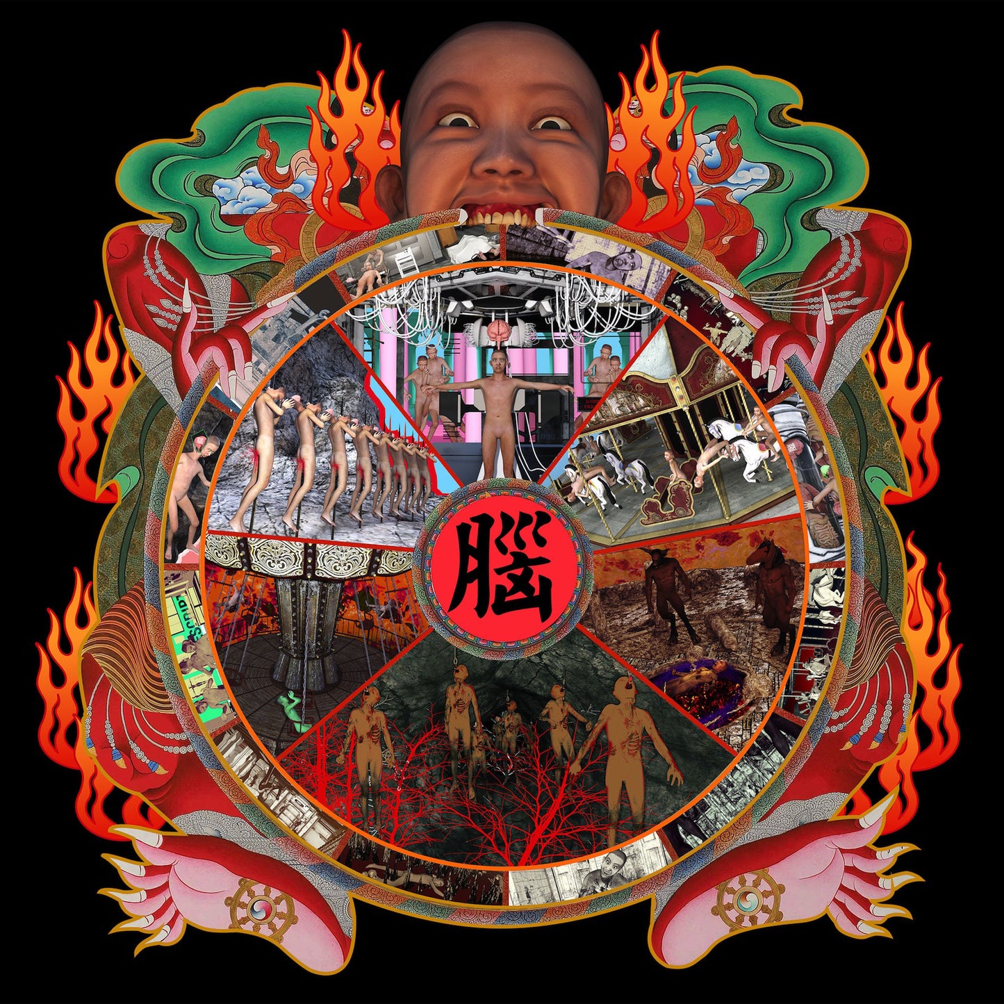 Lu Yang, »Delusional Crime and Punishment Wheel«, 2019