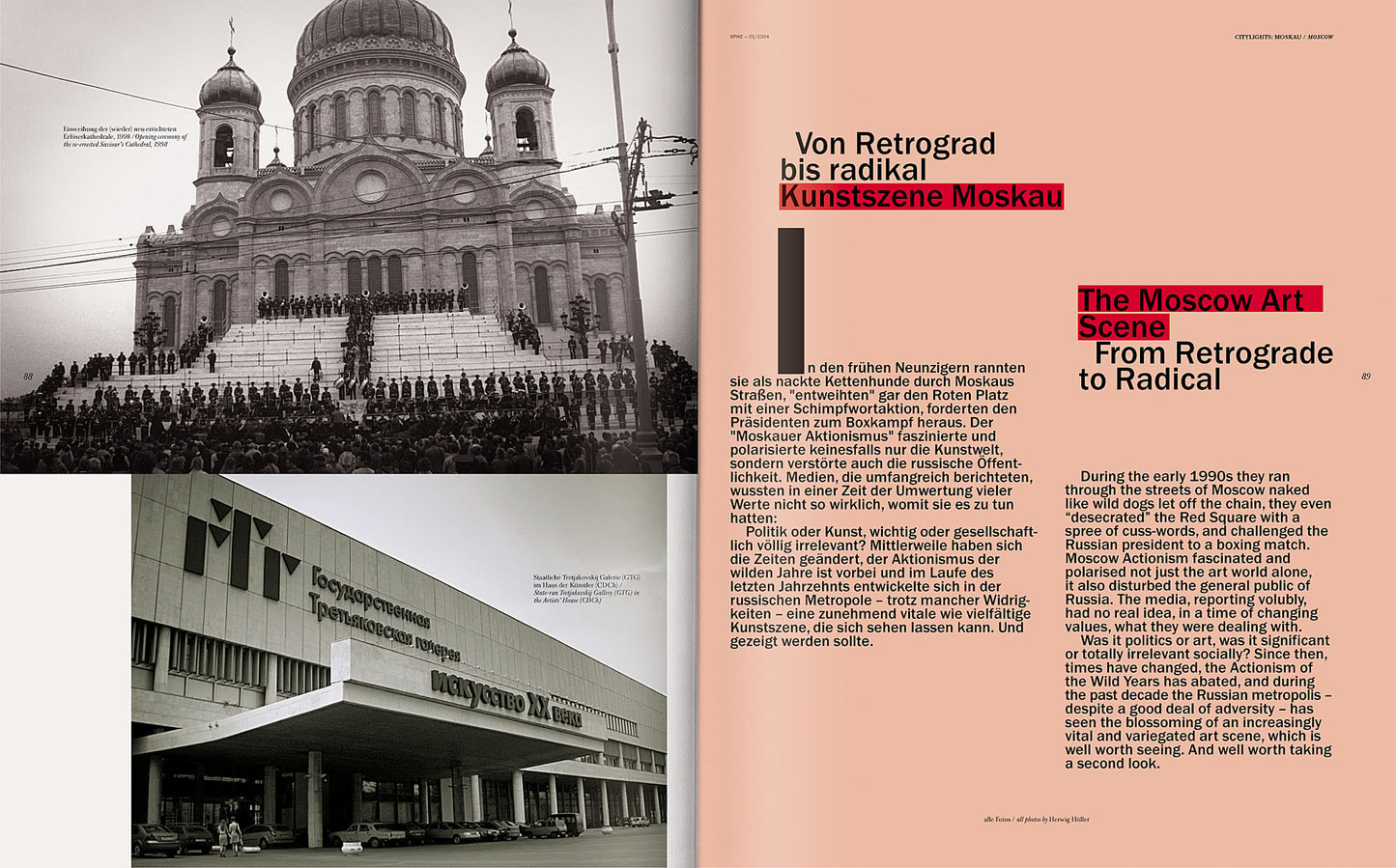 ISSUE 01 (AUTUMN 2004)