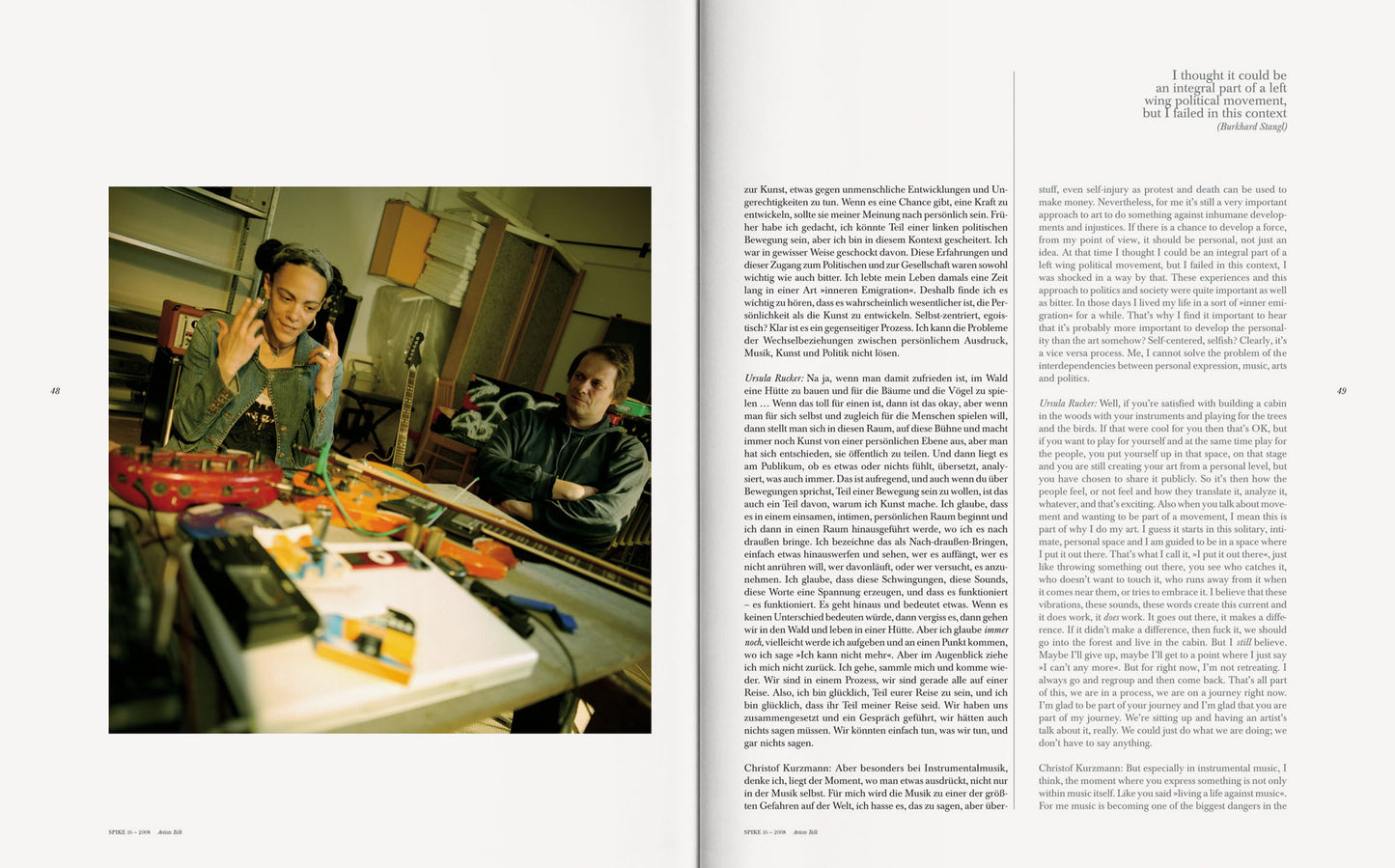 ISSUE 16 (SUMMER 2008)