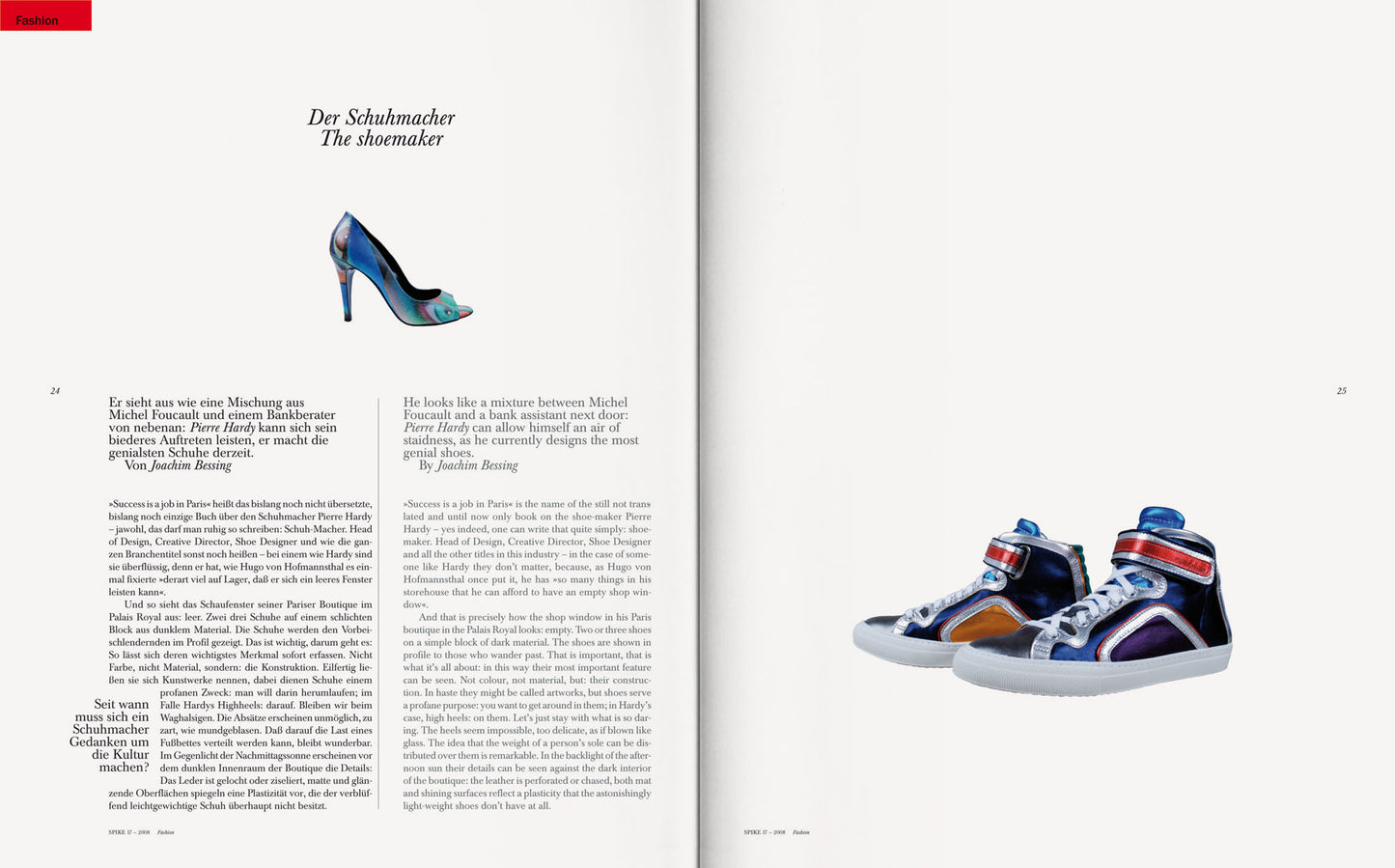 ISSUE 17 (AUTUMN 2008)