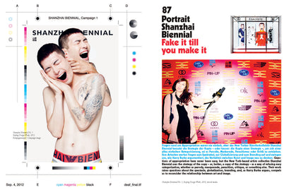 ISSUE 45 (AUTUMN 2015): The Event