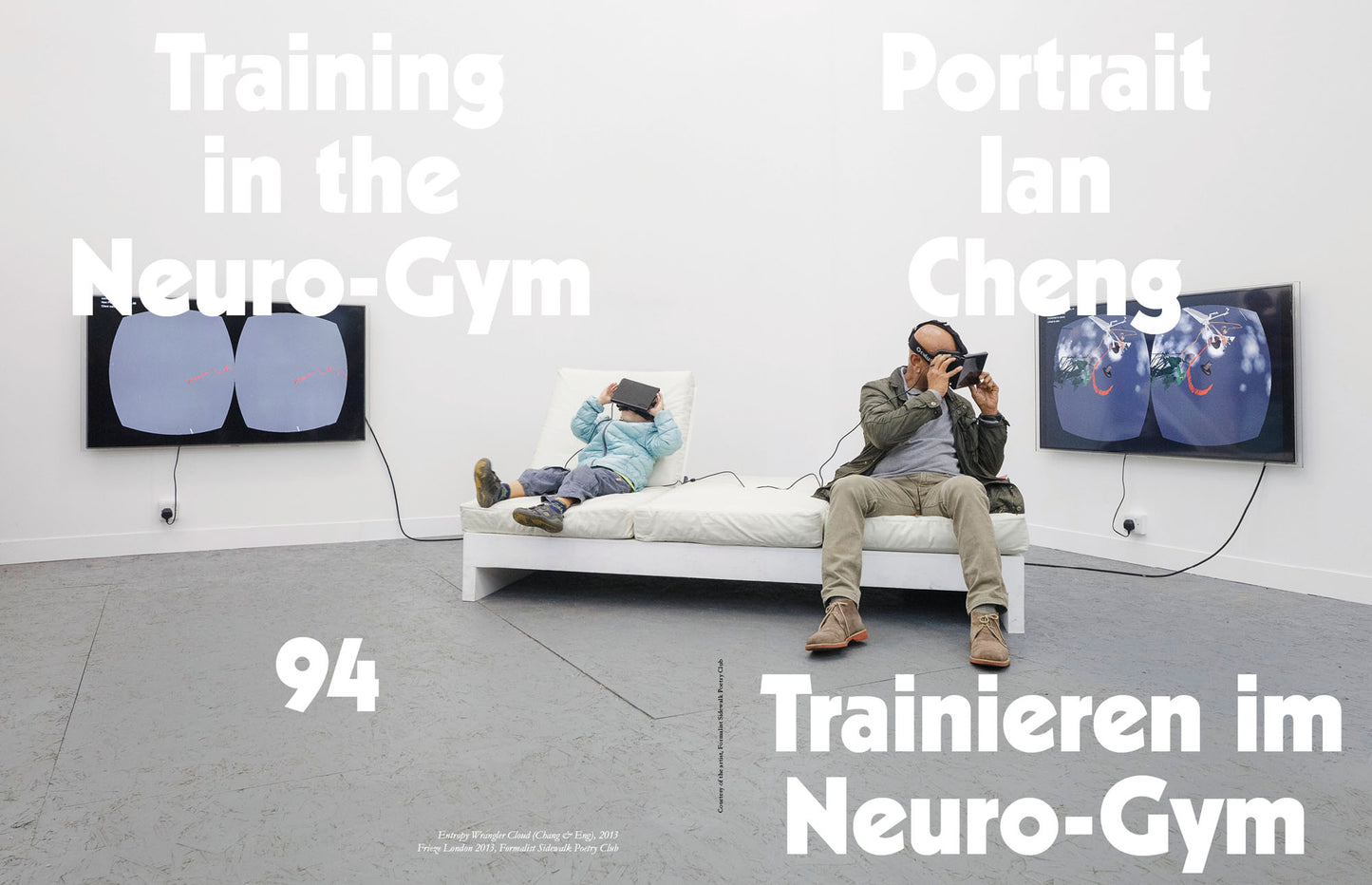 ISSUE 47 (SPRING 2016): The Body