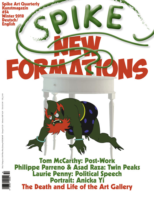 ISSUE 54 (WINTER 2018): New Formations