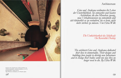 ISSUE 56 (SUMMER 2018): Culture Wars