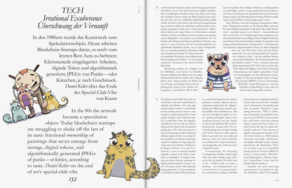 ISSUE 57 (AUTUMN 2018): The 80's