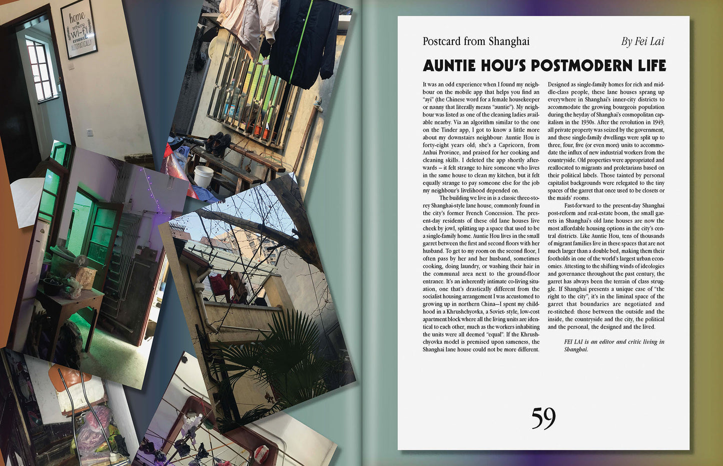 ISSUE 59 (SPRING 2019): Lifestyle Protocols