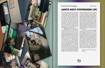 Spike ePaper (Issue 59): Lifestyle Protocols