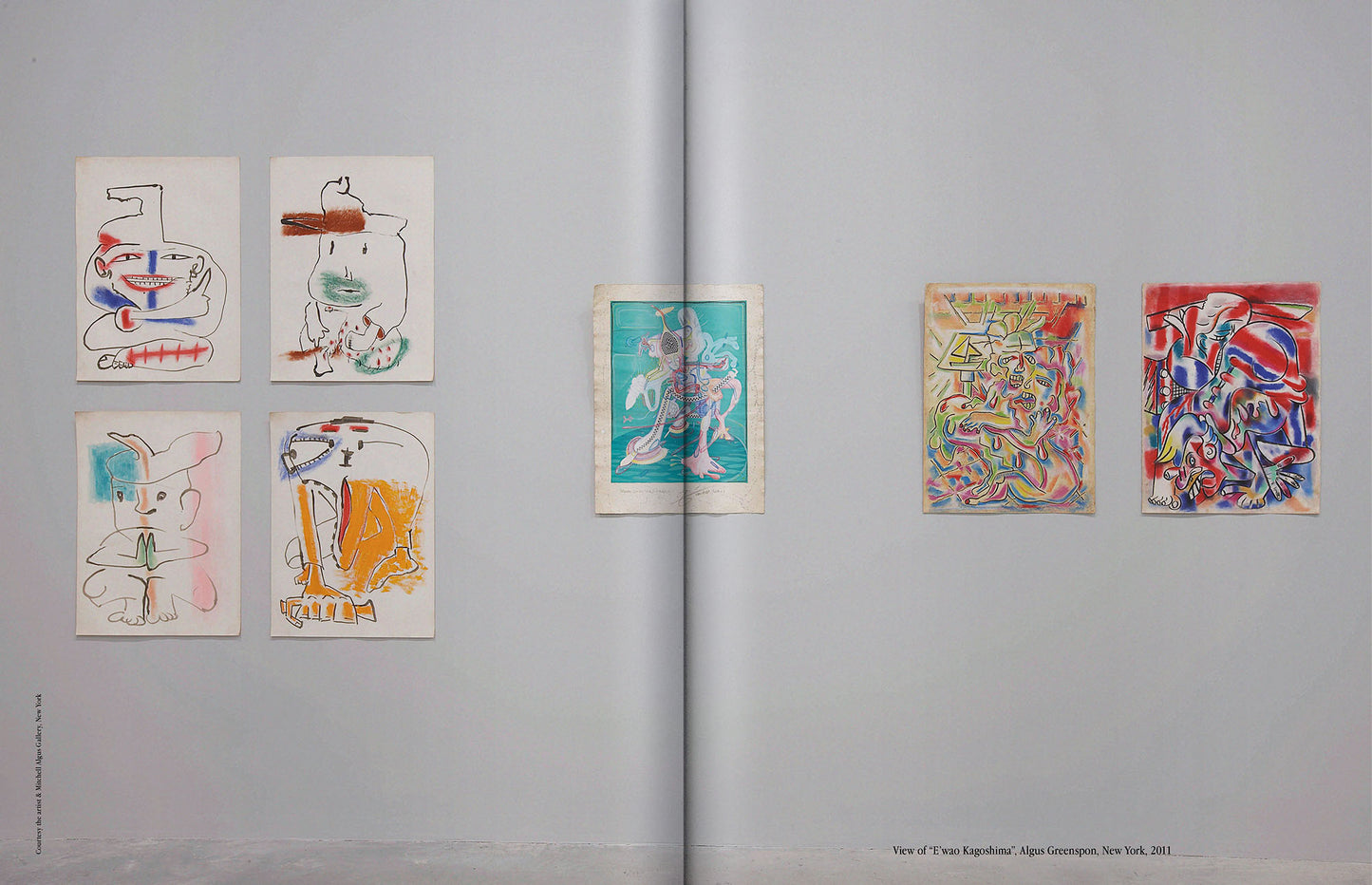 Spike ePaper (Issue 63): The NYC Issue