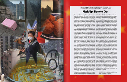 Spike ePaper (Issue 63): The NYC Issue