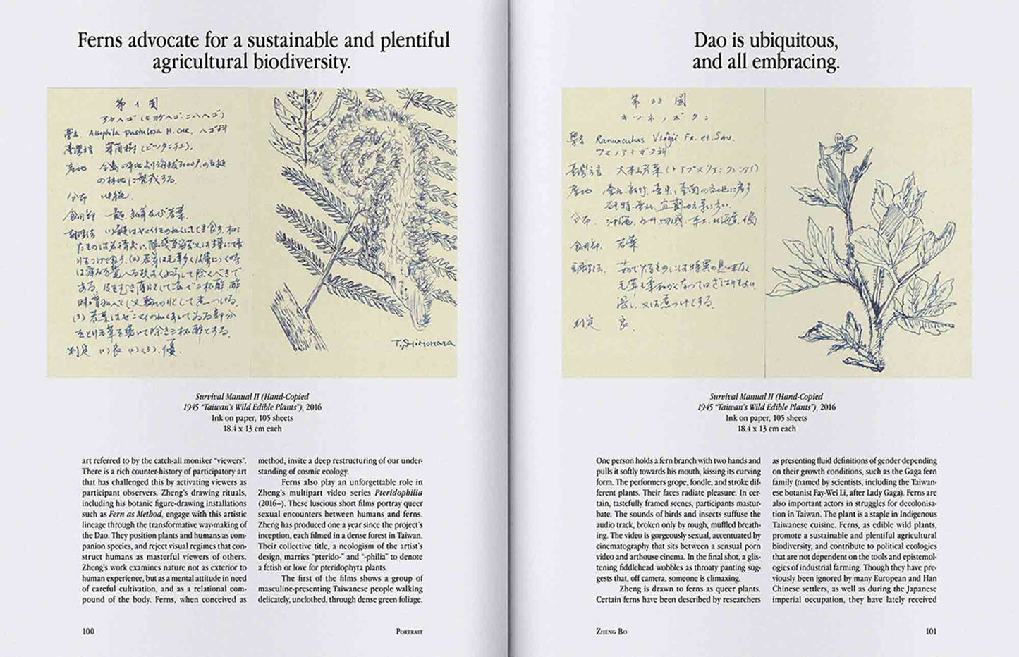 ISSUE 65 (AUTUMN 2020): Plants